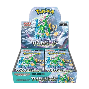Cyber Judge Booster Box - JAP