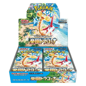 Paradise Dragona Booster Box - JAP