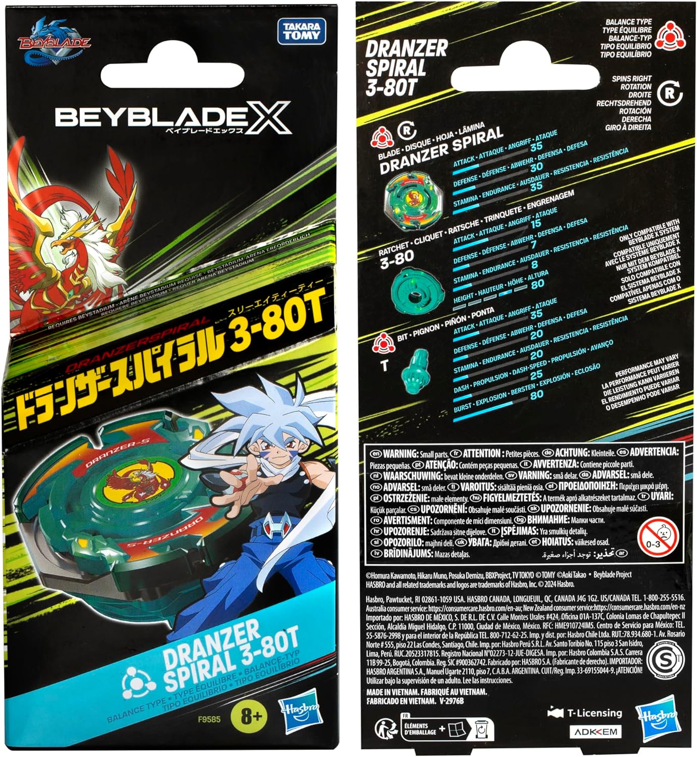 Hasbro - Beyblade X - Dranzer Spiral 3-80T