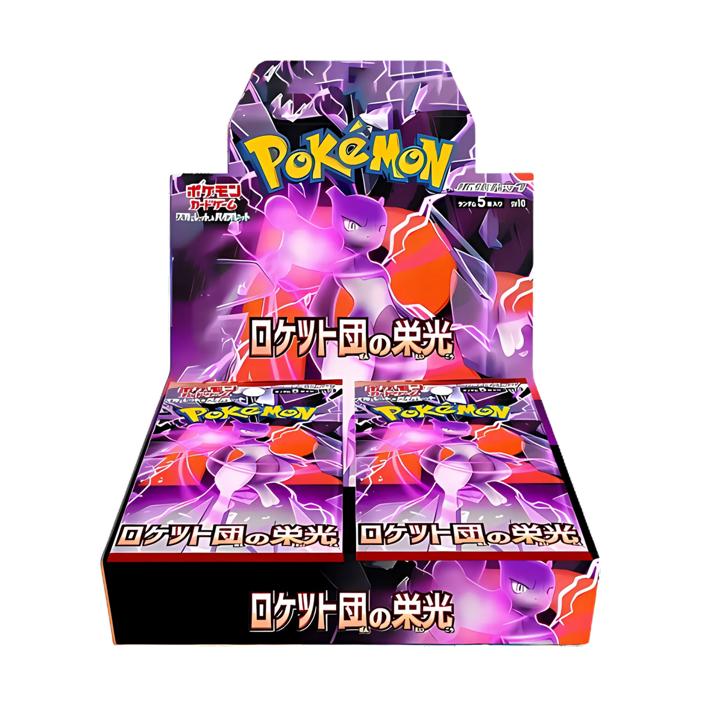 Pokemon The Glory of Team Rocket booster box - JAP