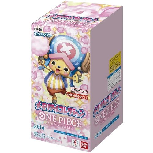 EB01 - Memorial Collection Booster Box