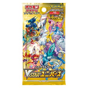 VSTAR Universe Envelope - Japanese Product