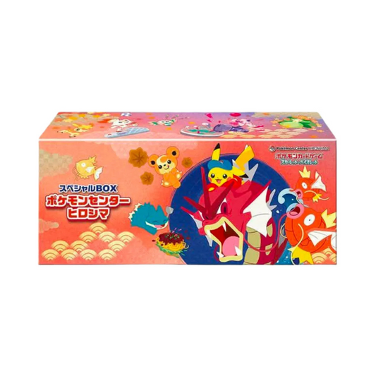 Special Box Pokémon Center Hiroshima JAP