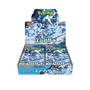 Box di buste di Snow Hazard - JAP