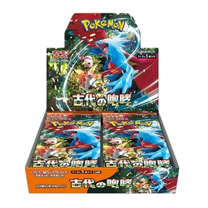 Box di buste di Ancient Roar - JAP