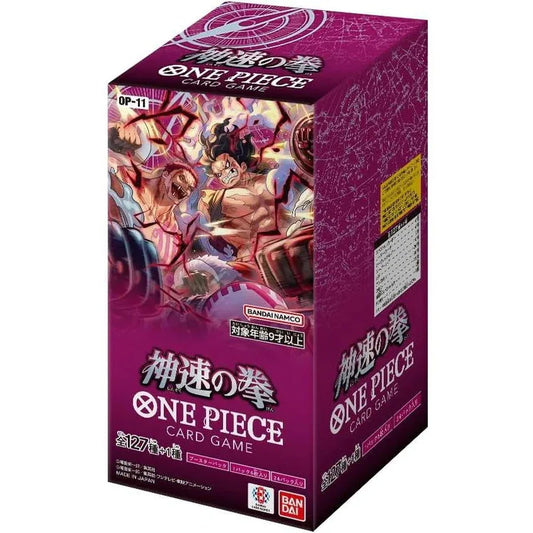 OP-11 One Piece Booster Box JAP