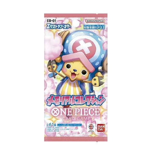 EB01 - Memorial Collection Booster Pack