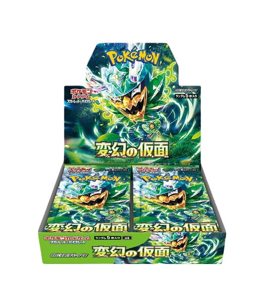 Box di buste Mask of Change Pokemon - JAP