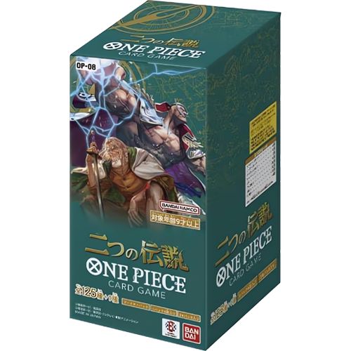 OP08 - Two Legends Booster Box